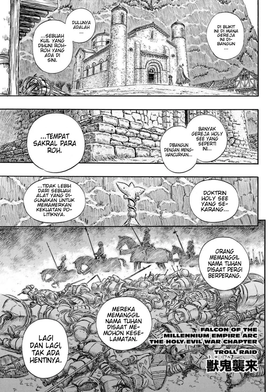 Komik Berserk Chapter 206 gambar 1