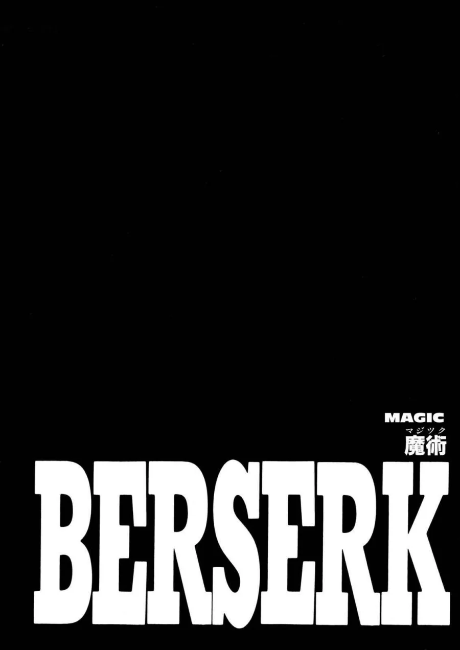 Komik Berserk Chapter 209 gambar 1