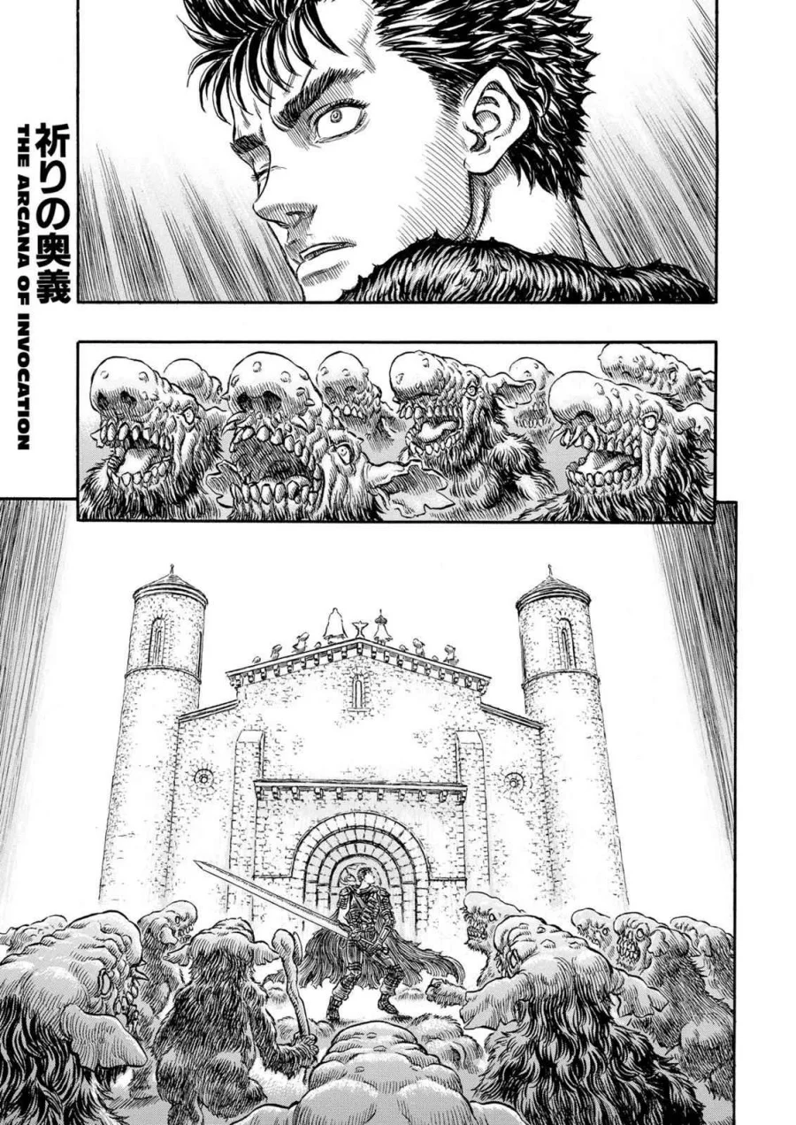 Komik Berserk Chapter 210 gambar 1