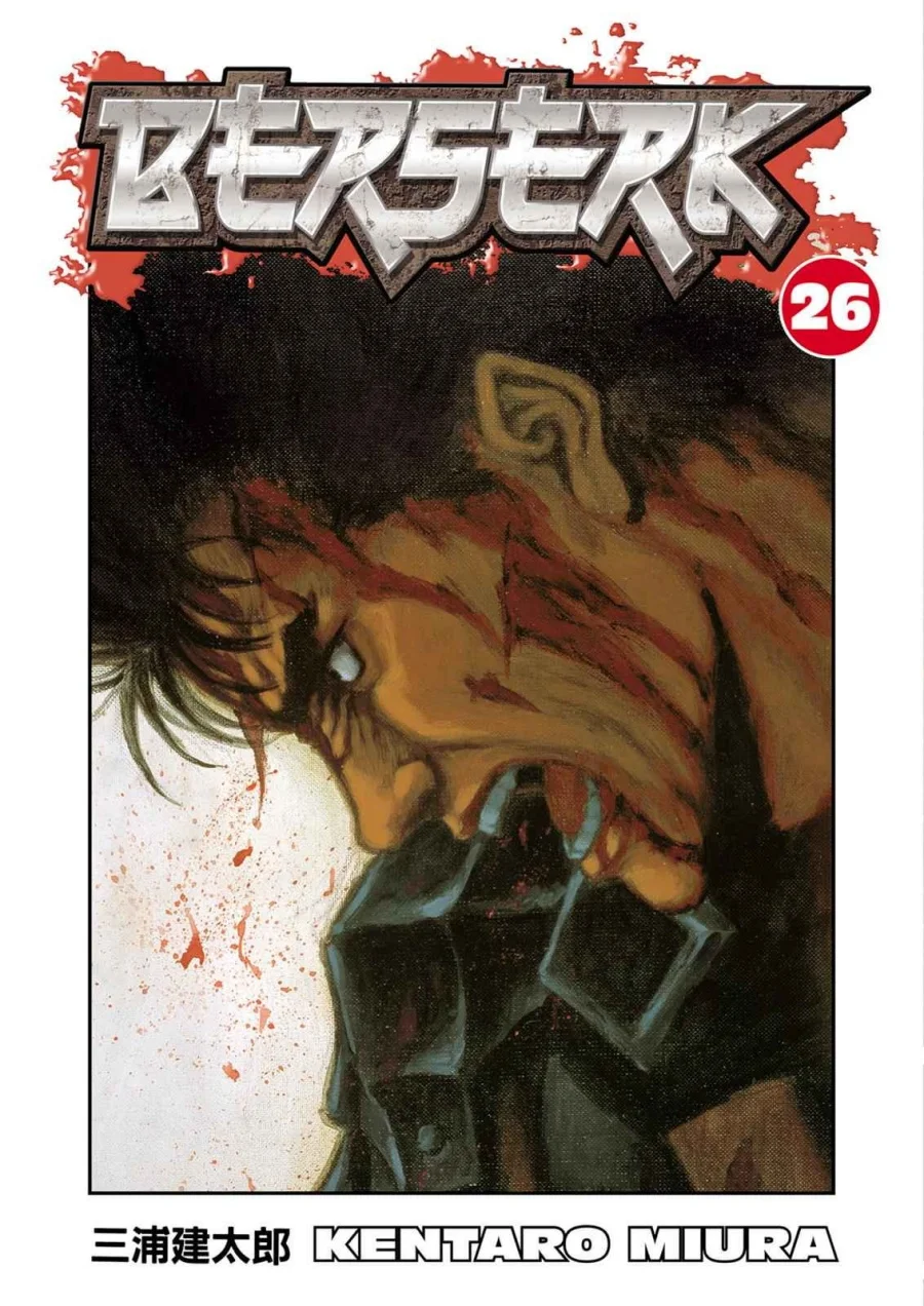 Komik Berserk Chapter 217 gambar 1