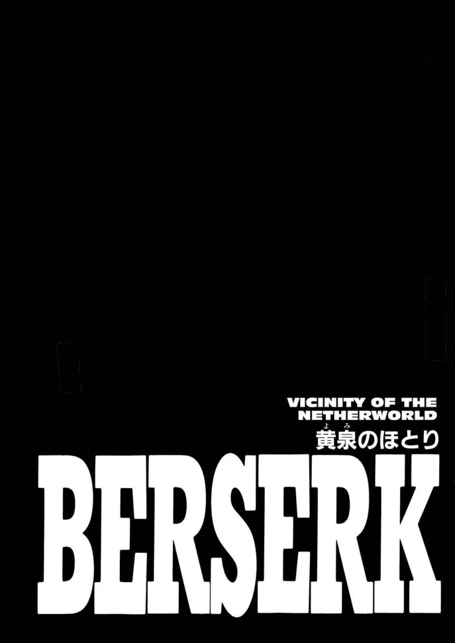 Komik Berserk Chapter 219 gambar 1