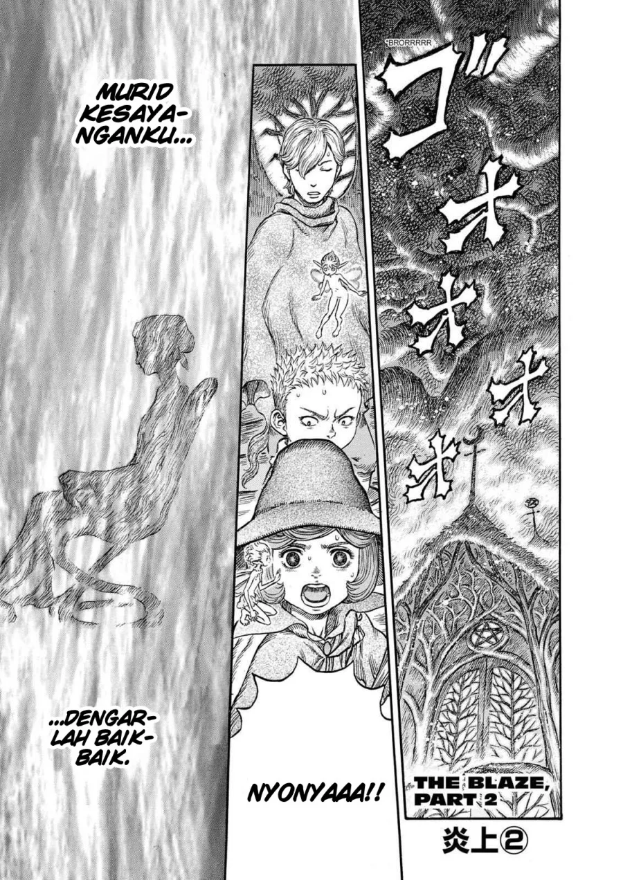 Komik Berserk Chapter 224 gambar 1