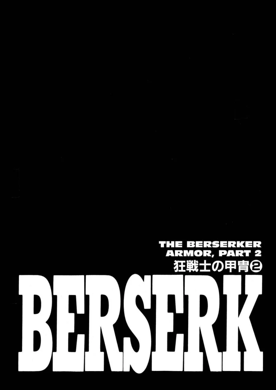 Komik Berserk Chapter 226 gambar 1