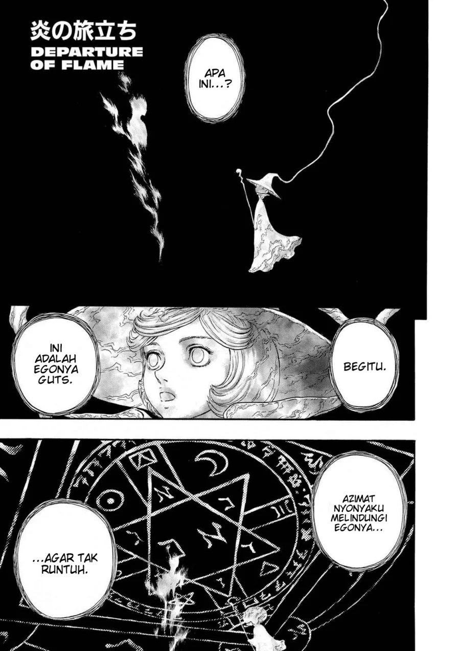 Komik Berserk Chapter 229 gambar 1