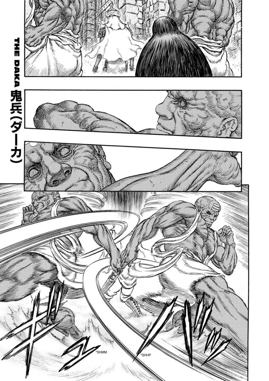Komik Berserk Chapter 232 gambar 1