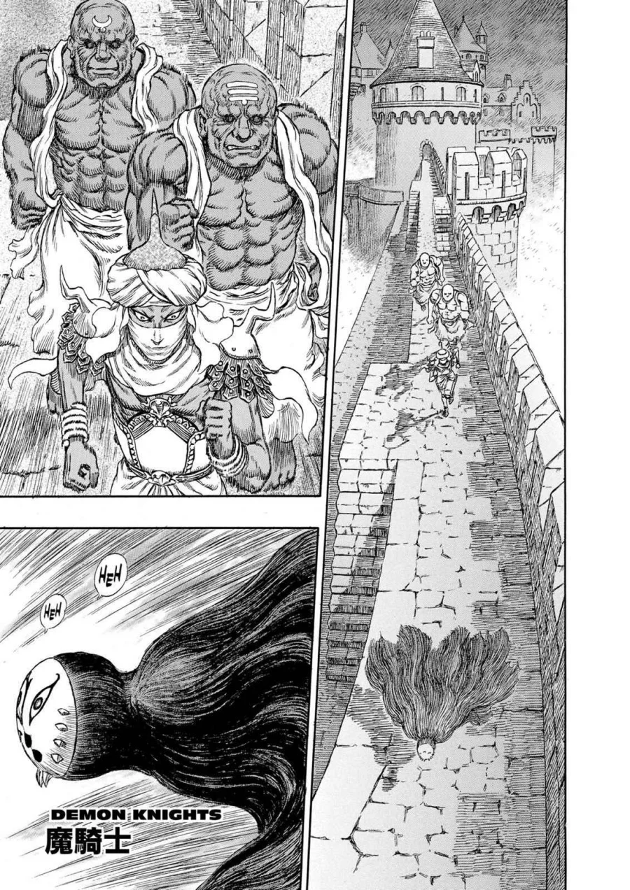 Komik Berserk Chapter 233 gambar 1