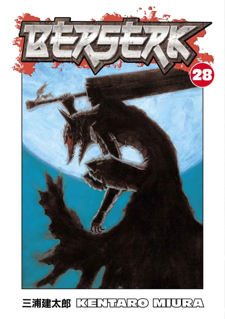 Komik Berserk Chapter 237 gambar 1