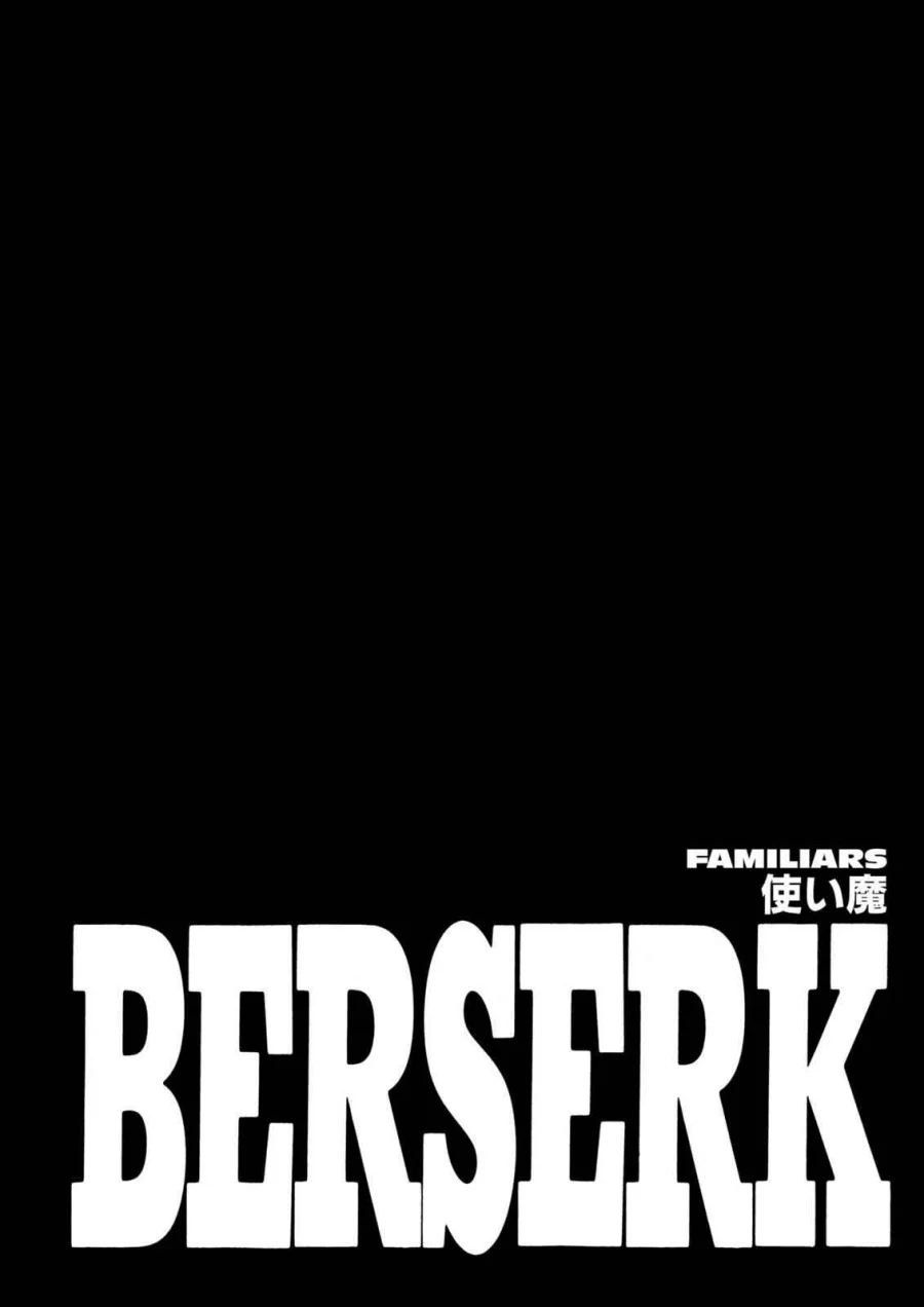 Komik Berserk Chapter 239 gambar 1