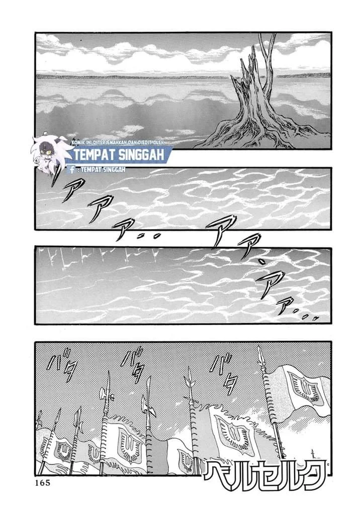 Komik Berserk Chapter 24 gambar 1