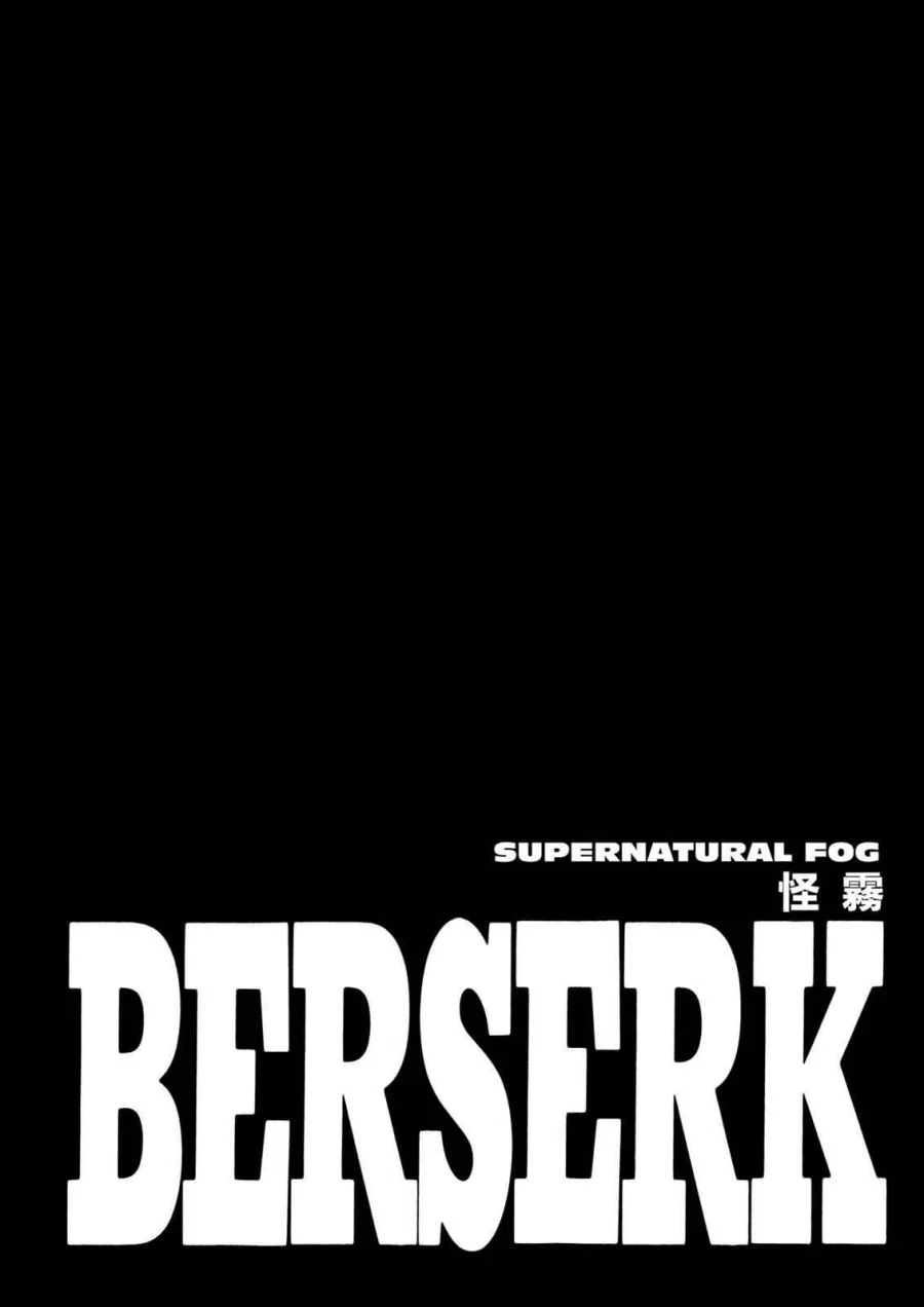 Komik Berserk Chapter 240 gambar 1