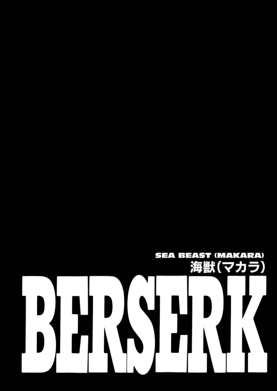 Komik Berserk Chapter 241 gambar 1