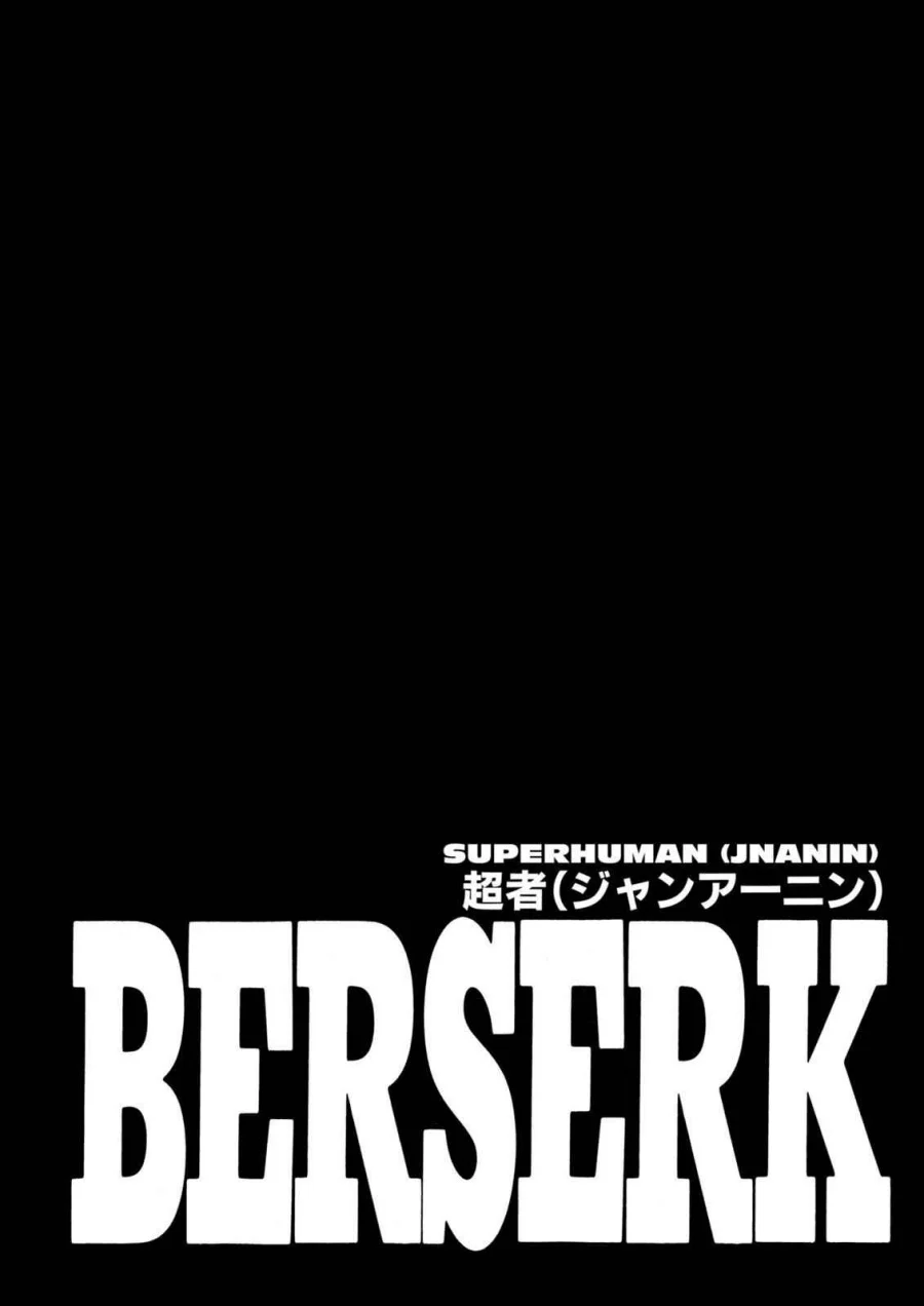 Komik Berserk Chapter 243 gambar 1