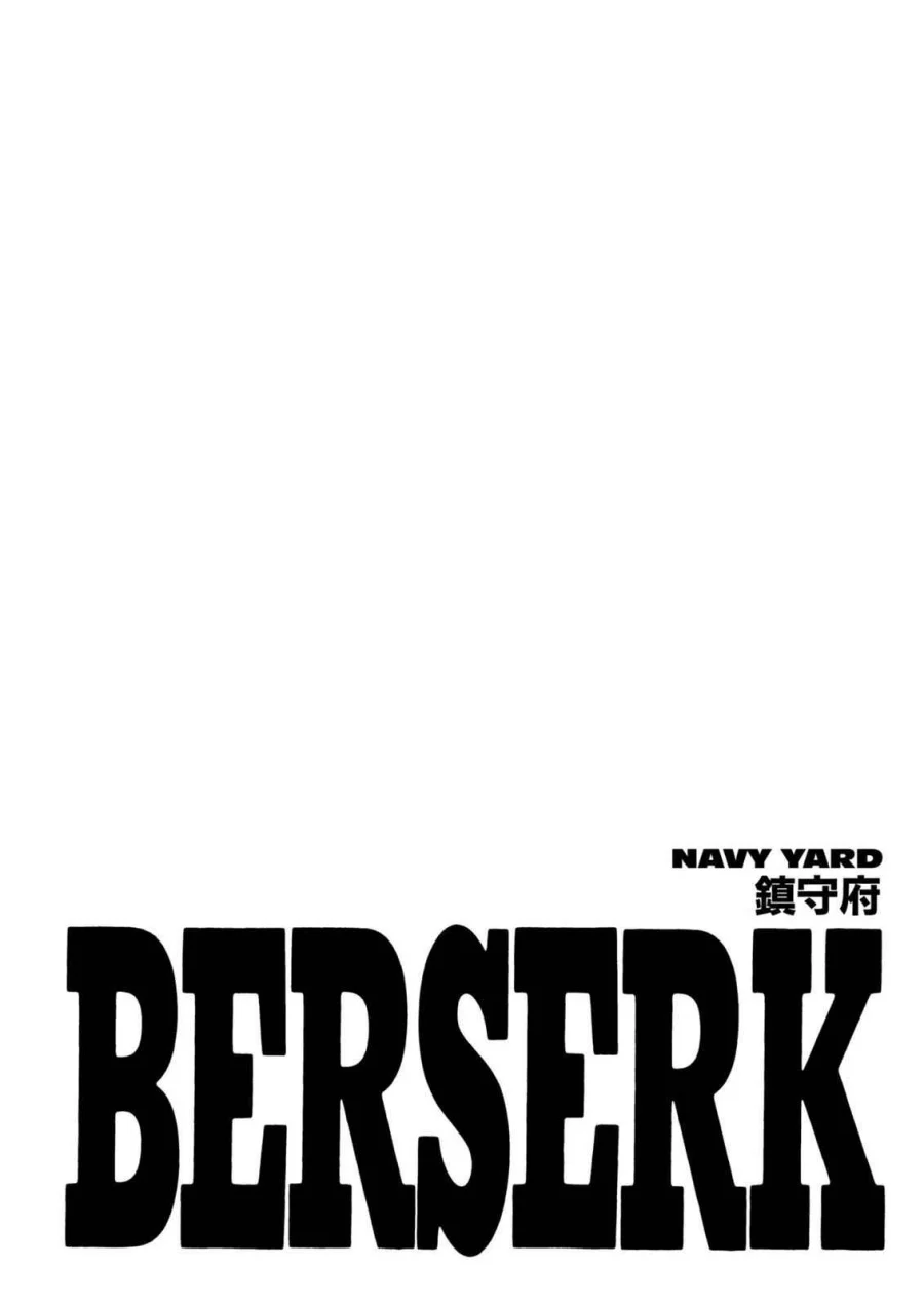 Komik Berserk Chapter 244 gambar 1