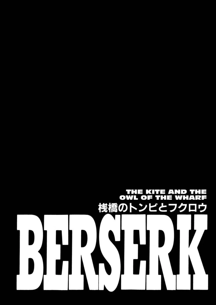 Komik Berserk Chapter 246 gambar 1