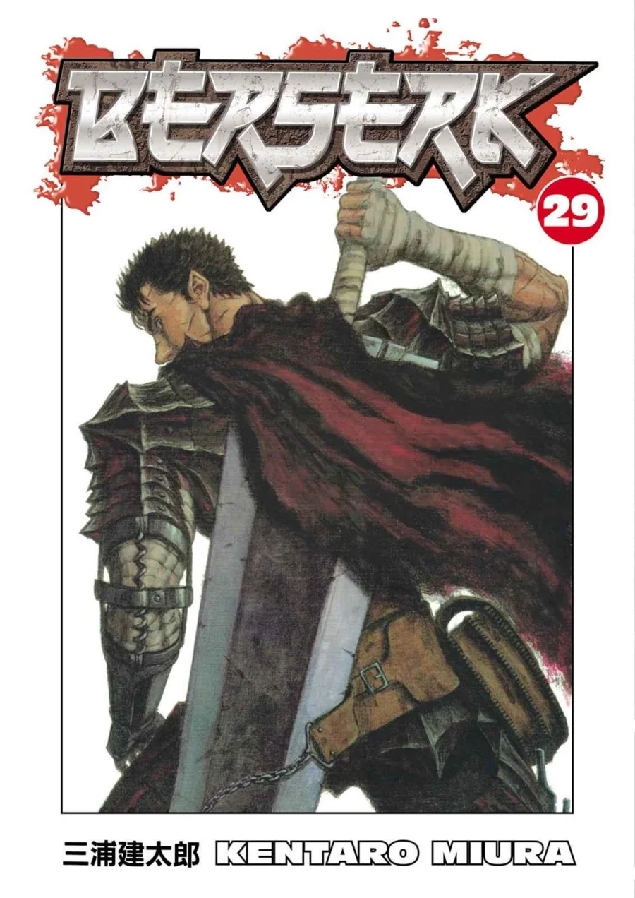 Komik Berserk Chapter 247 gambar 1