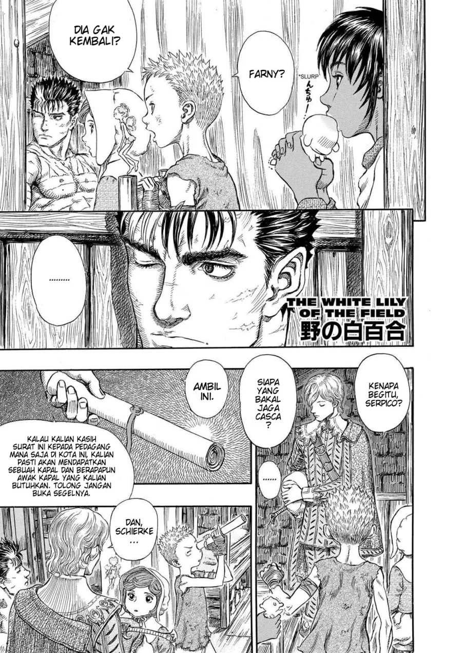 Komik Berserk Chapter 253 gambar 1