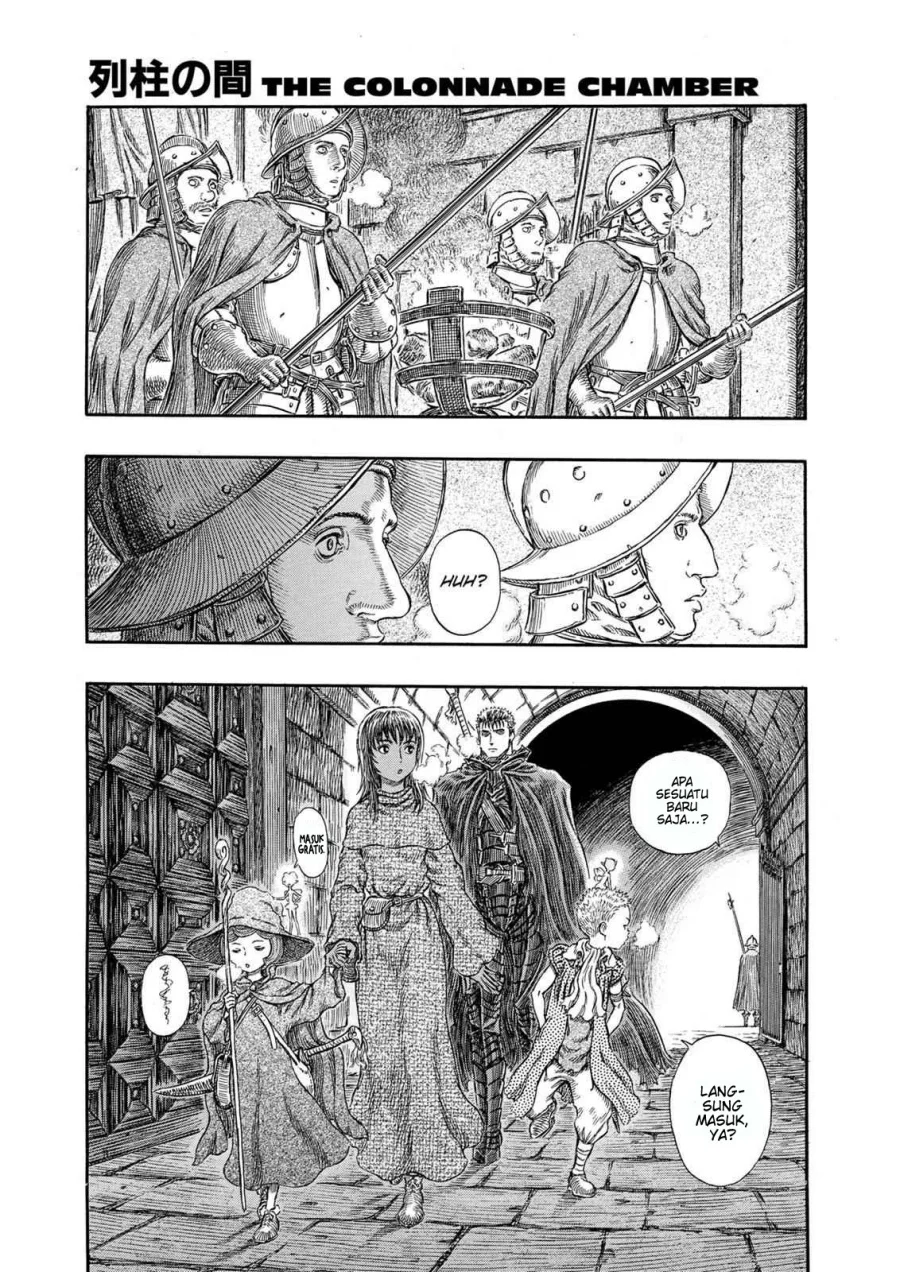 Komik Berserk Chapter 256 gambar 1