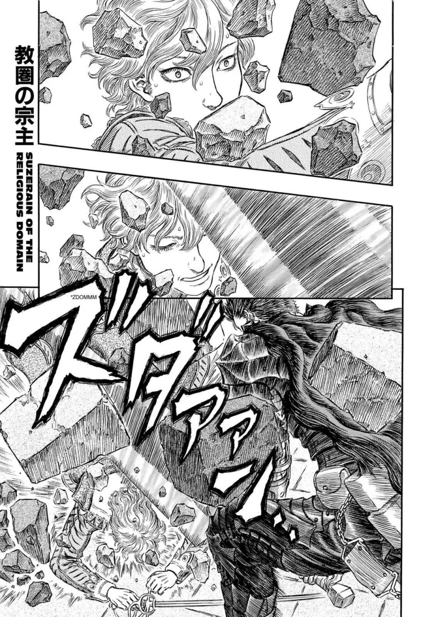 Komik Berserk Chapter 258 gambar 1