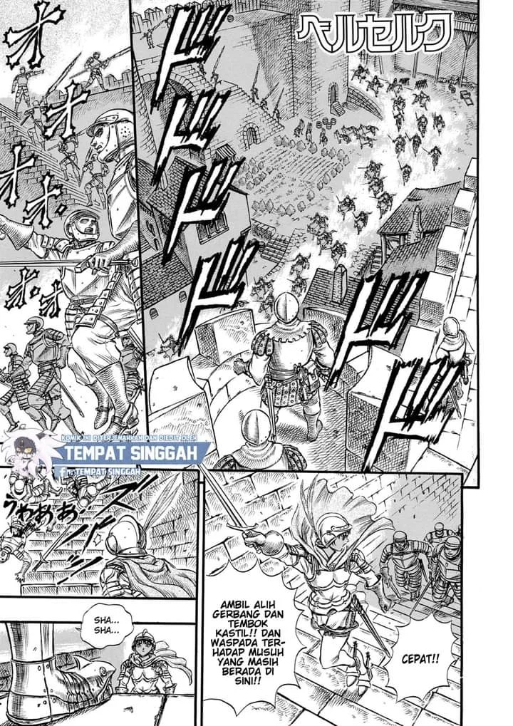 Komik Berserk Chapter 26 gambar 1