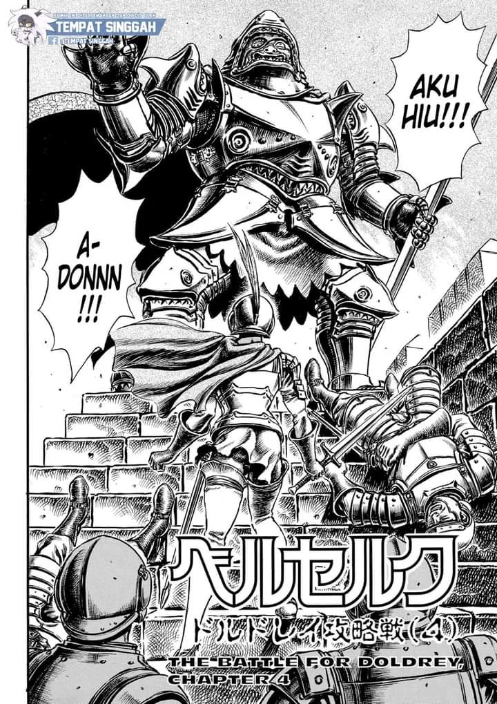 Manga Berserk Chapter 26 gambar 2