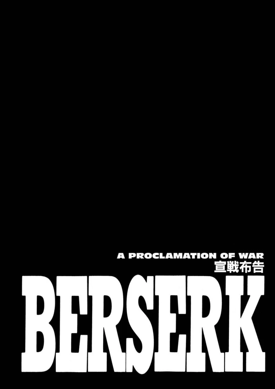 Komik Berserk Chapter 262 gambar 1