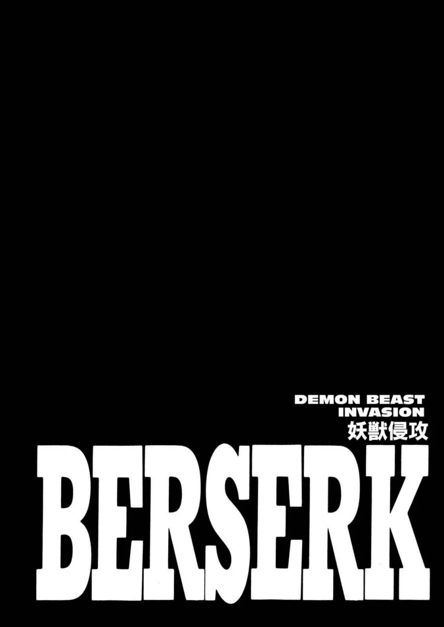 Komik Berserk Chapter 263 gambar 1