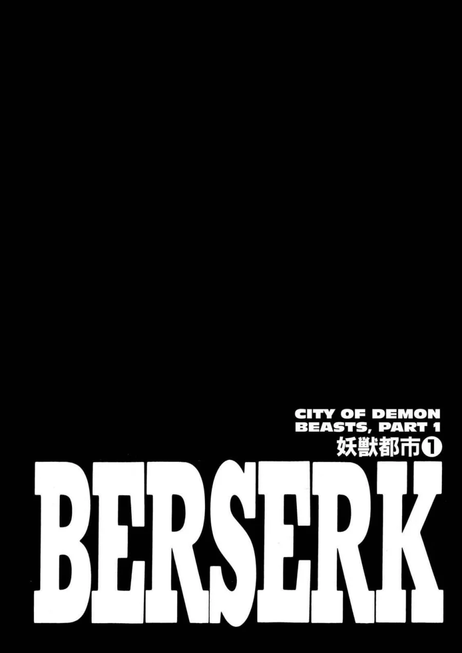 Komik Berserk Chapter 265 gambar 1