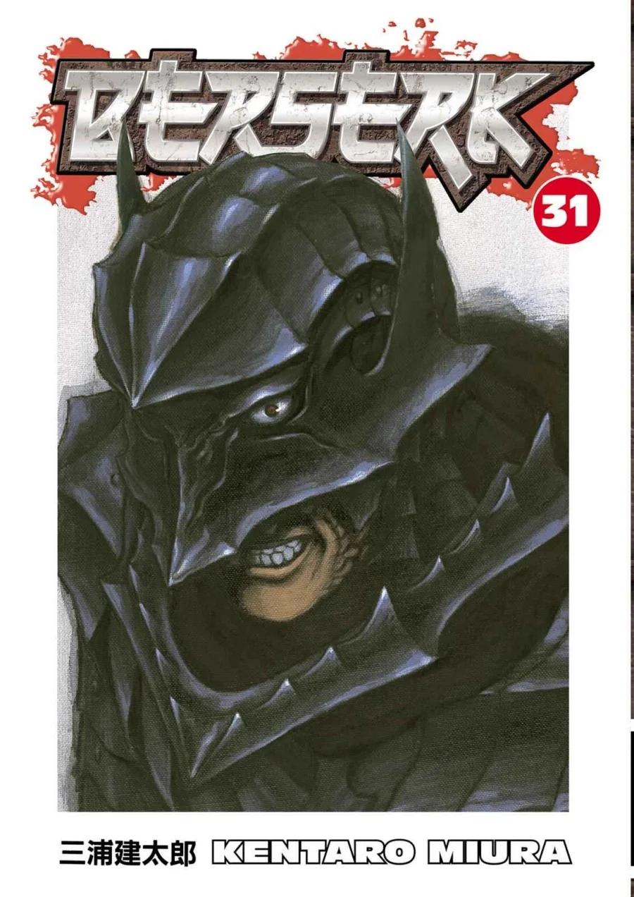 Komik Berserk Chapter 267 gambar 1