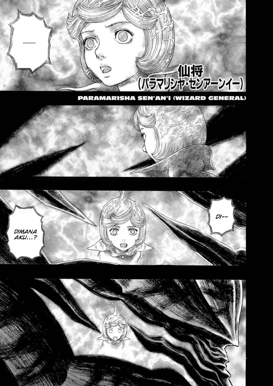 Komik Berserk Chapter 270 gambar 1