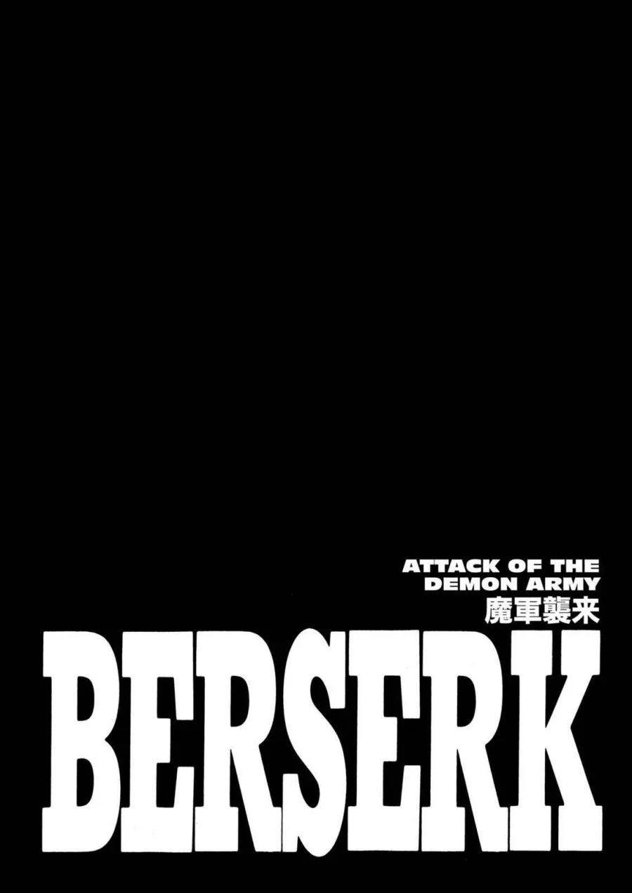 Komik Berserk Chapter 275 gambar 1