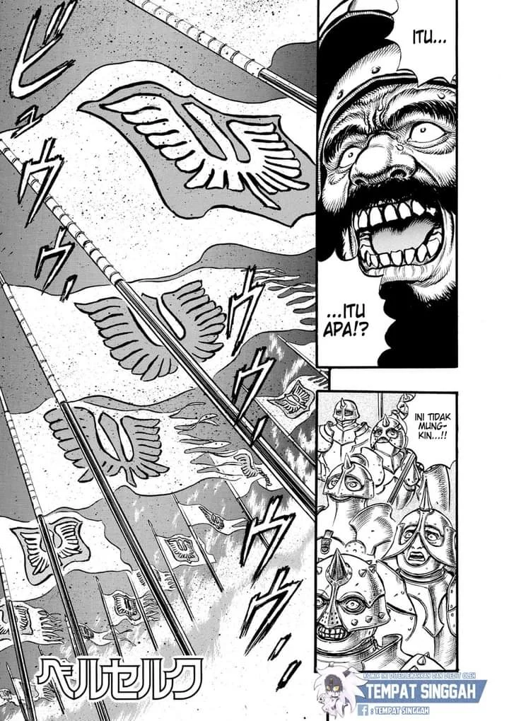 Komik Berserk Chapter 28 gambar 1