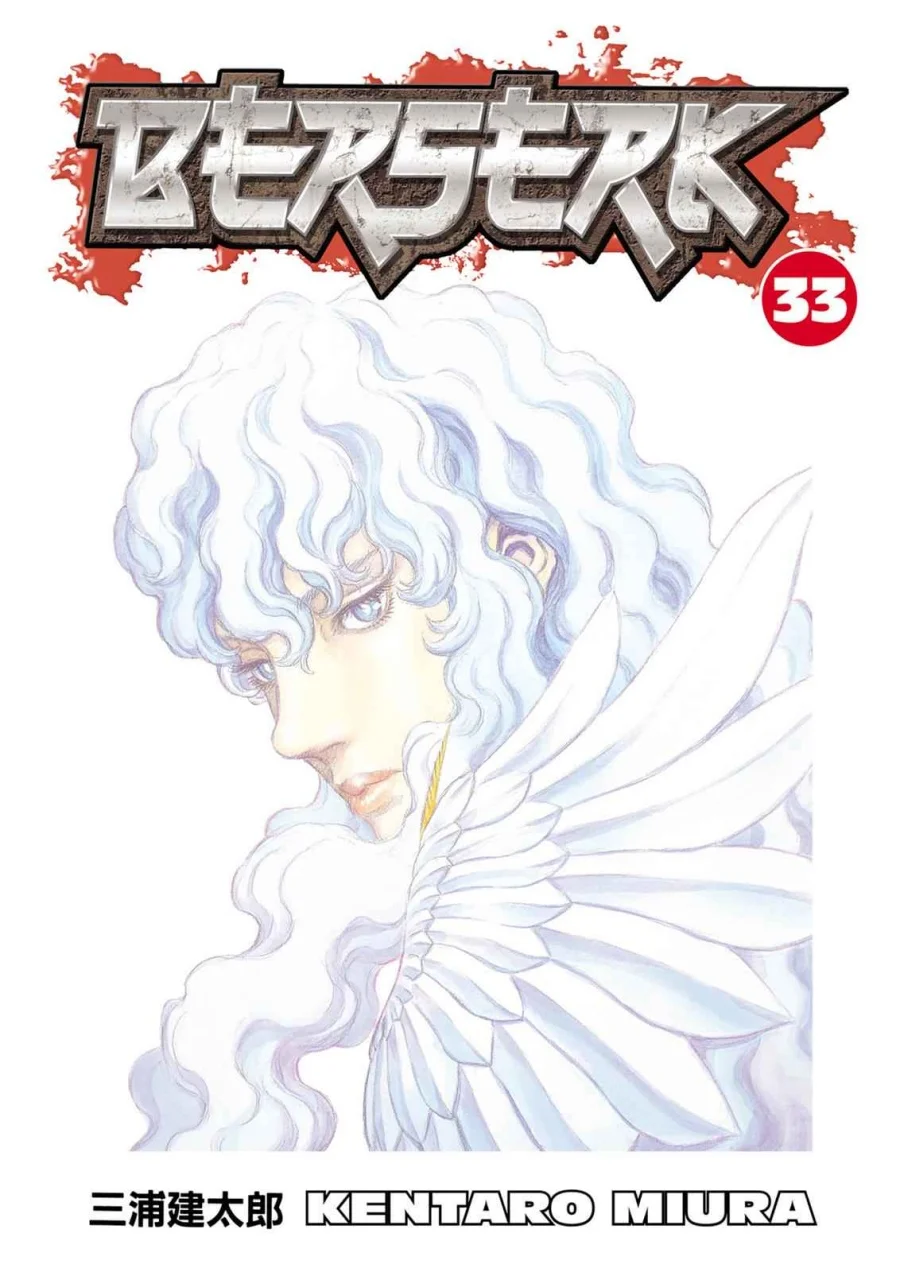 Komik Berserk Chapter 287 gambar 1