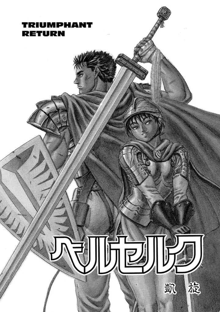 Komik Berserk Chapter 29 gambar 1
