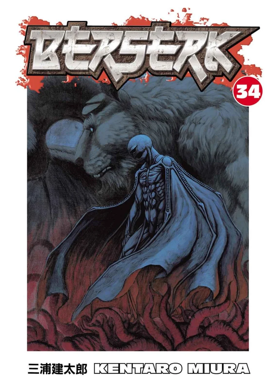 Komik Berserk Chapter 297 gambar 1