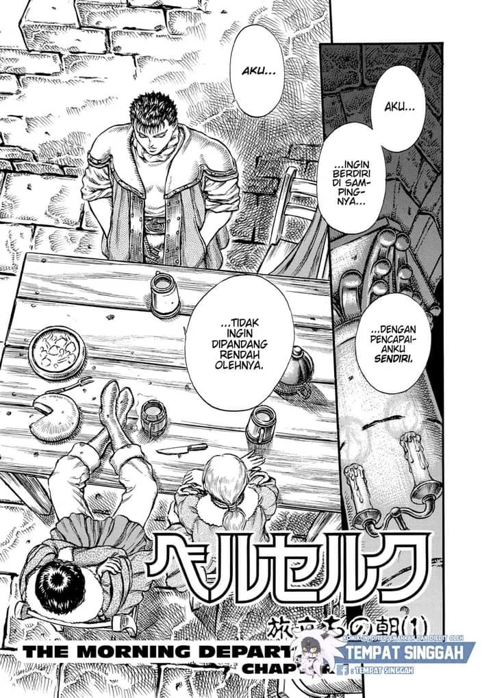 Komik Berserk Chapter 34 gambar 1