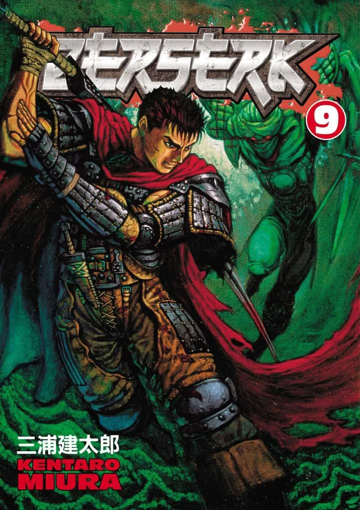 Komik Berserk Chapter 37 gambar 1