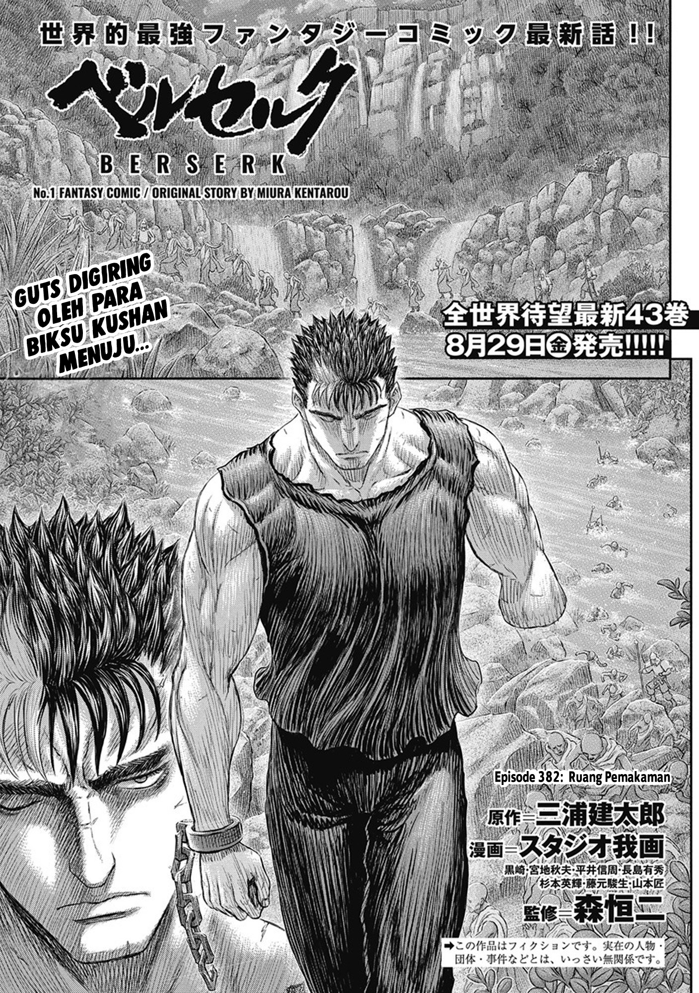 Halaman 1