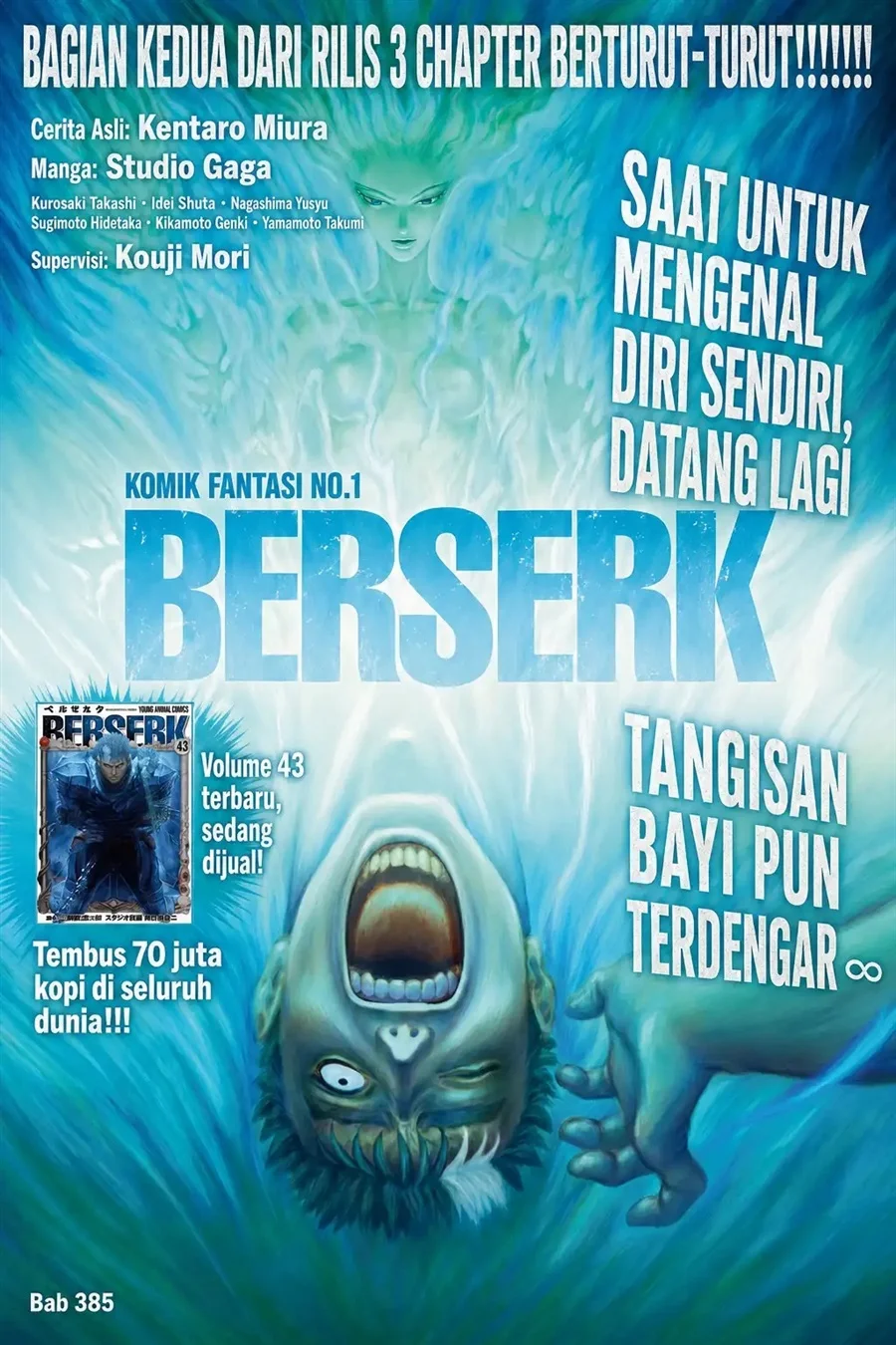 Halaman 2