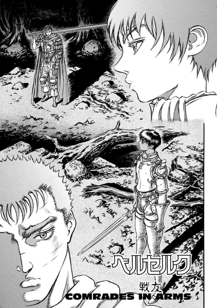 Komik Berserk Chapter 44 gambar 1