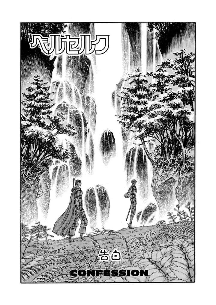 Komik Berserk Chapter 45 gambar 1