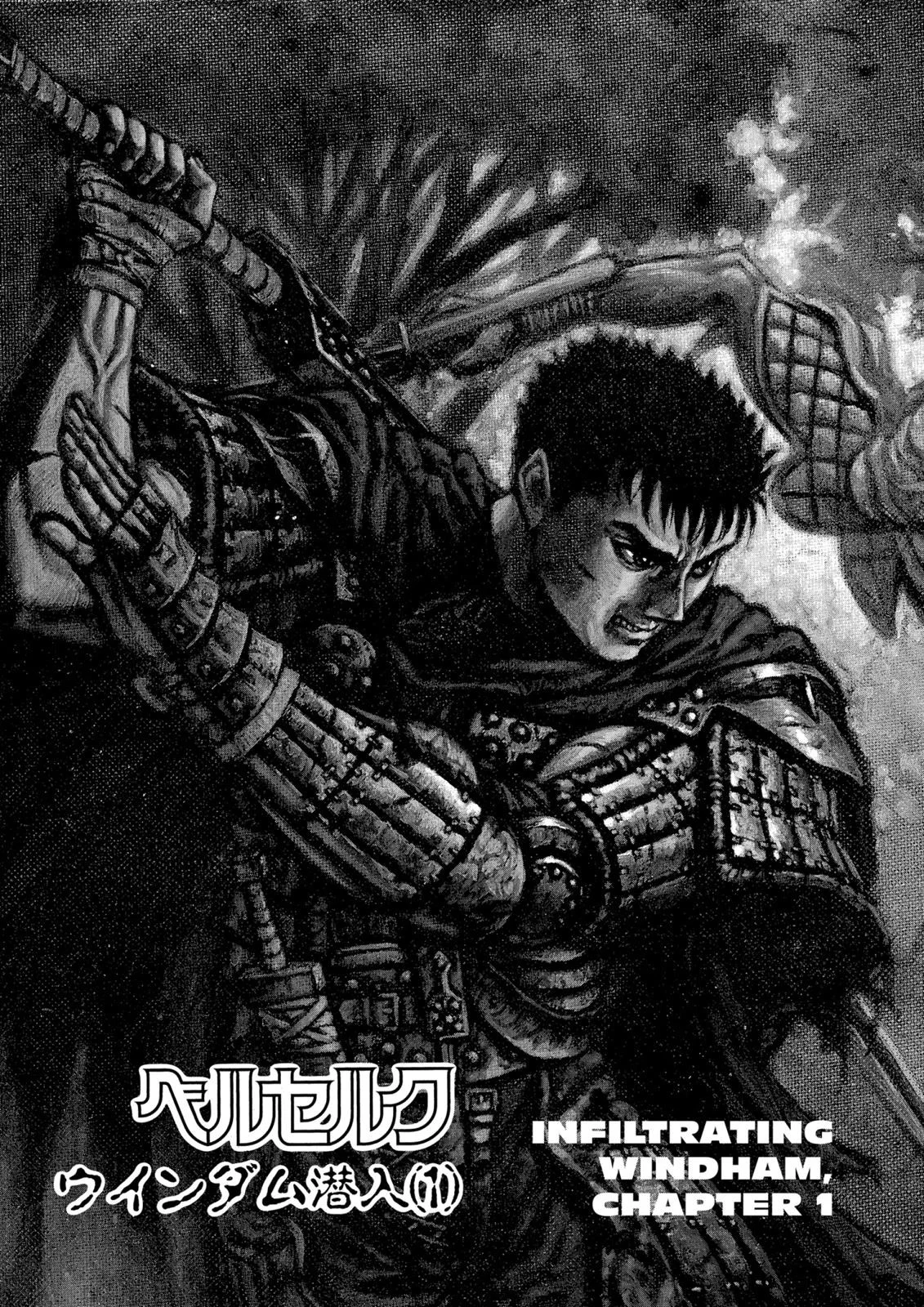 Komik Berserk Chapter 49 gambar 1