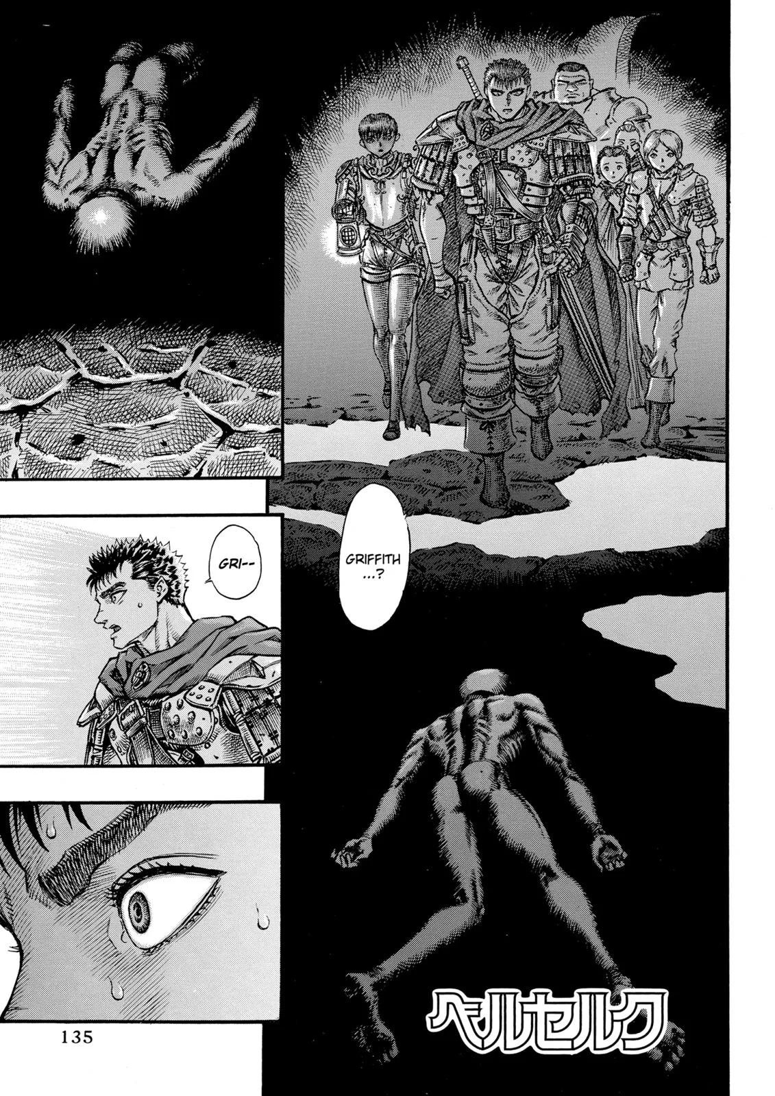 Komik Berserk Chapter 54 gambar 1