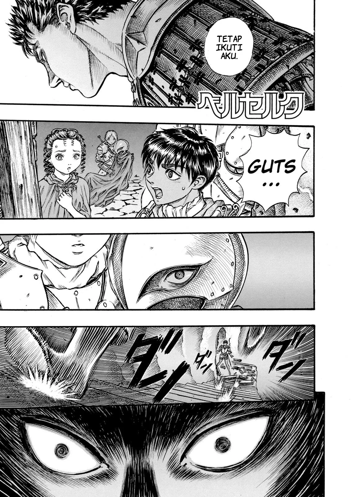 Komik Berserk Chapter 55 gambar 1