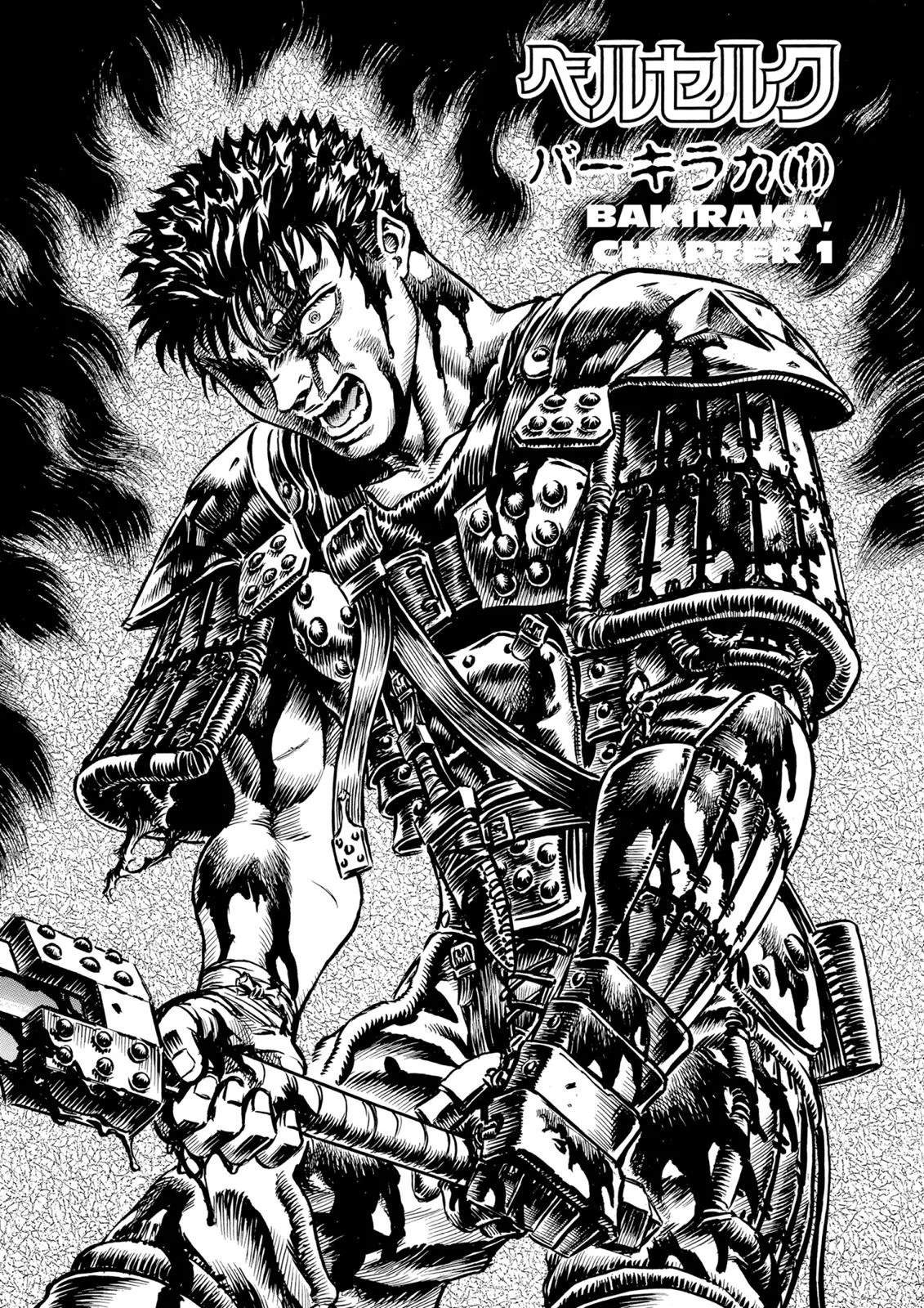 Komik Berserk Chapter 56 gambar 1
