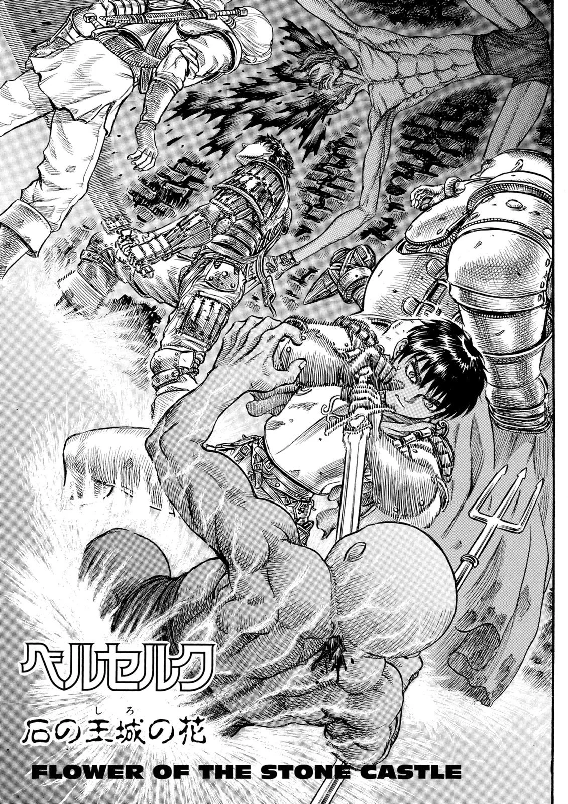 Komik Berserk Chapter 58 gambar 1