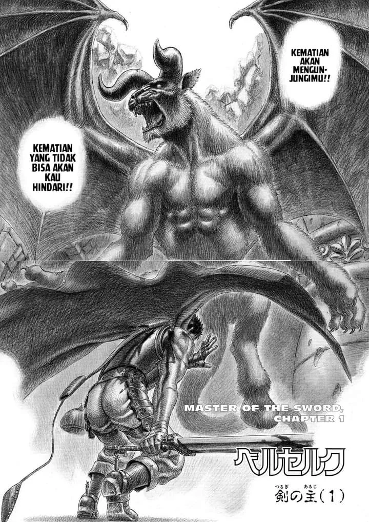 Komik Berserk Chapter 6 gambar 1