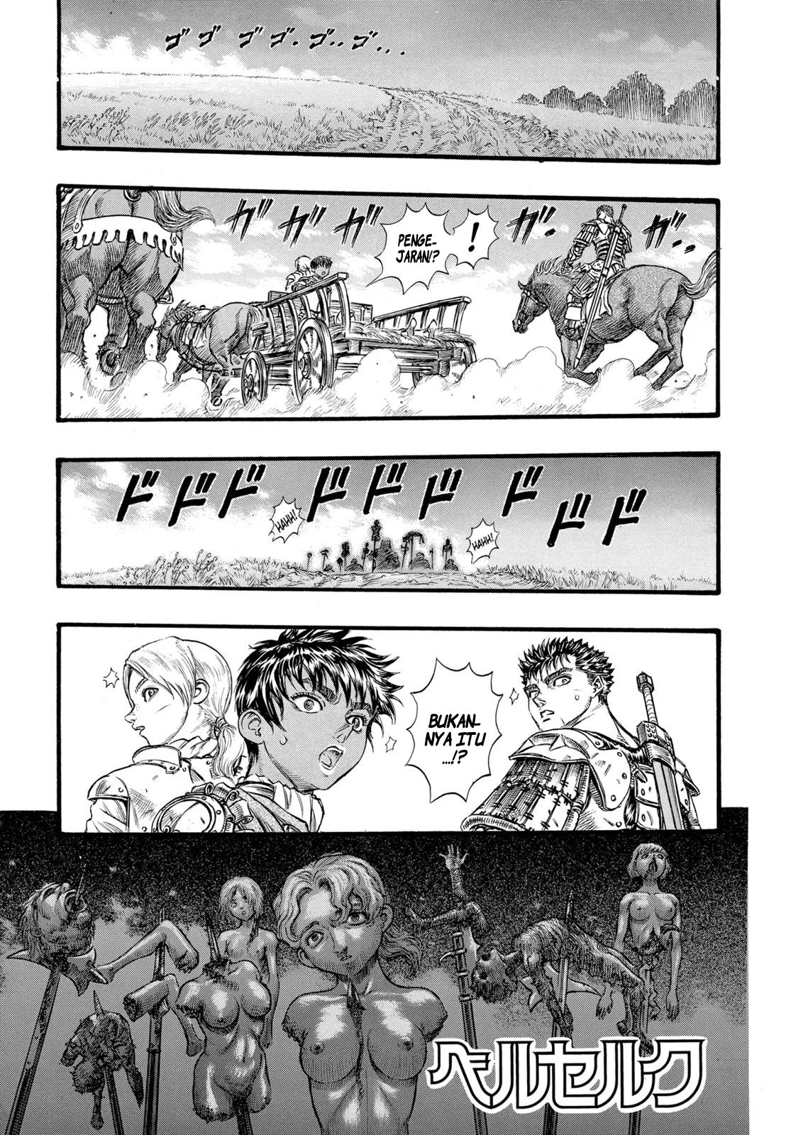 Komik Berserk Chapter 60 gambar 1