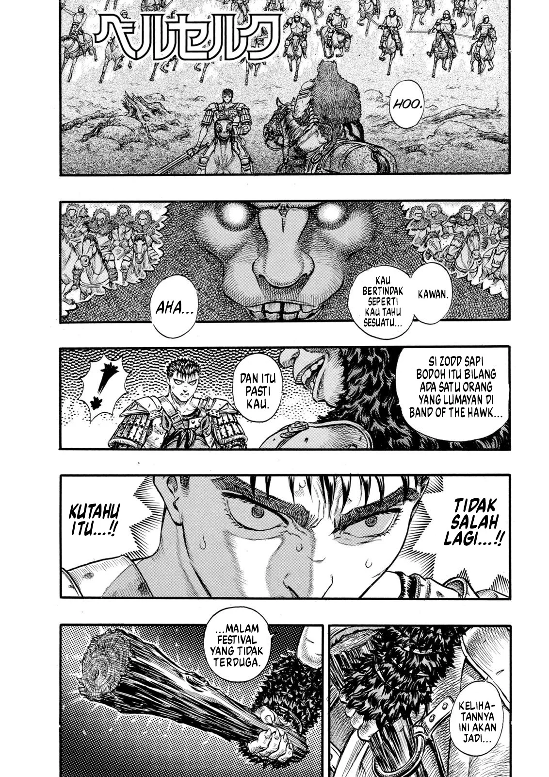 Komik Berserk Chapter 62 gambar 1
