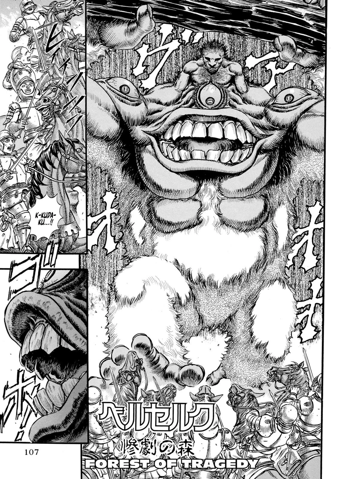 Komik Berserk Chapter 64 gambar 1