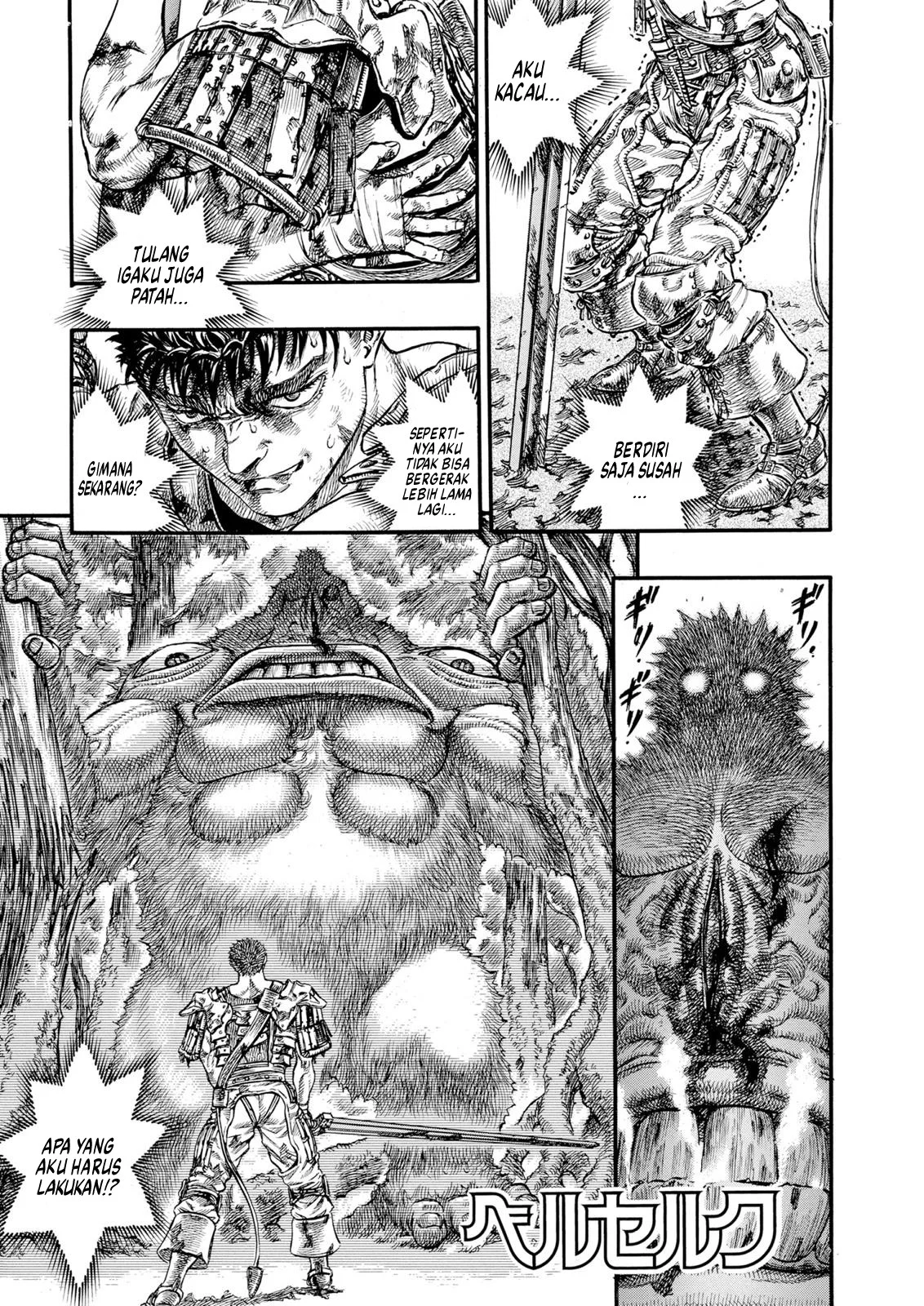 Komik Berserk Chapter 66 gambar 1